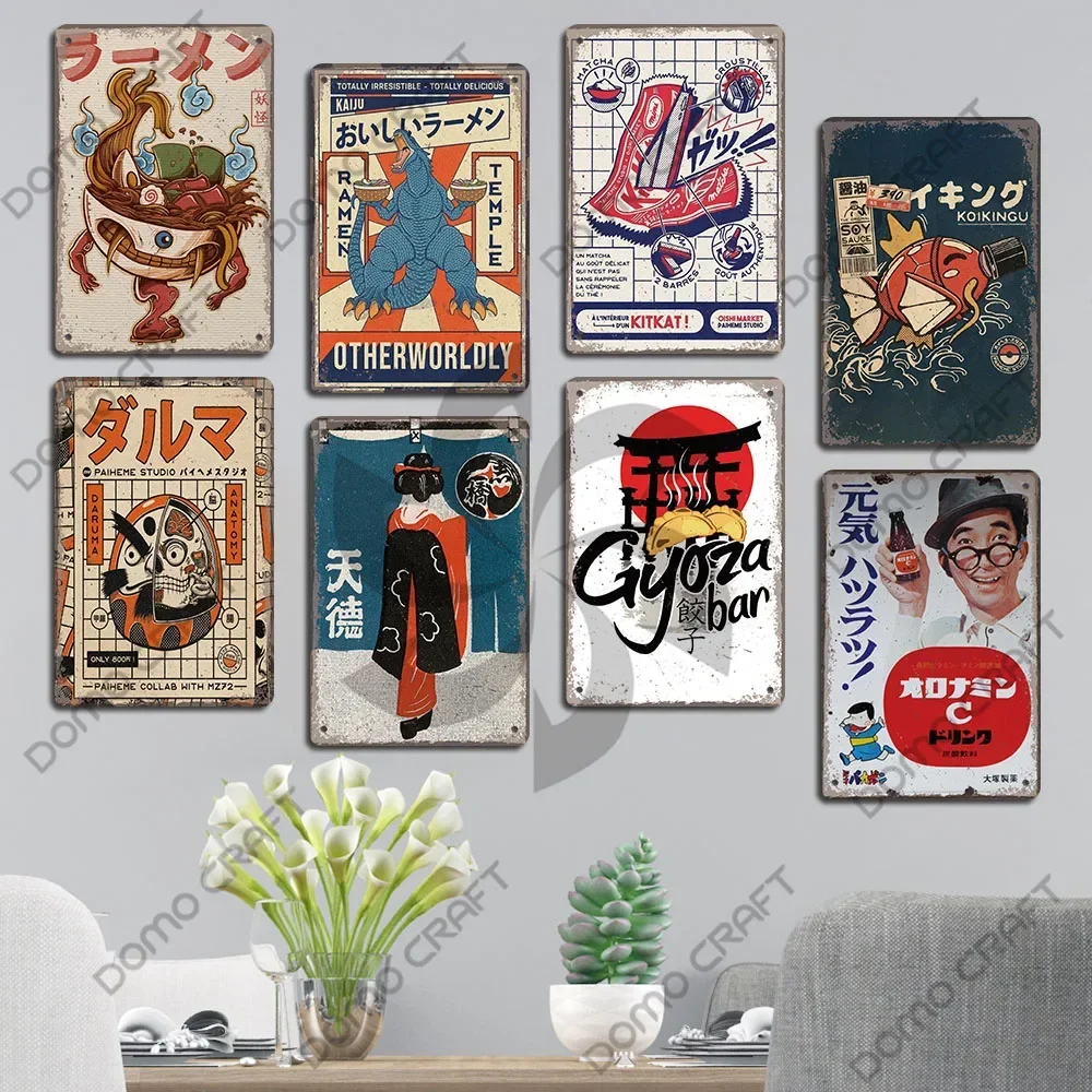 Retro Japanese Cartoon Comics Poster Metal Plate Takoyaki Noodles Fish Metal Sign Dining Room Club Wall Decor view 3