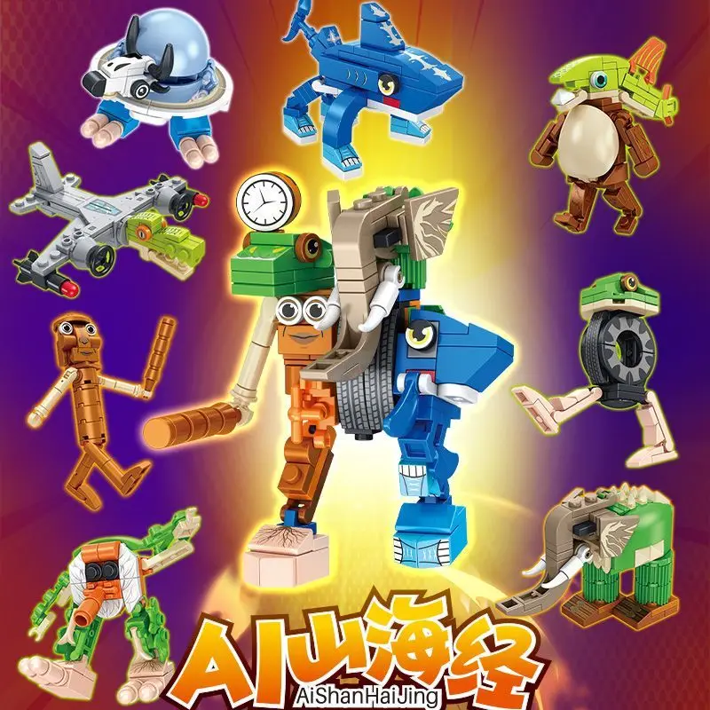 حيوانات الدماغ الإيطالية تونغ تونغ صحور اللبنات Tralalelo Tralala القرش الطوب لعبة هدية الكريسماس للأطفال طفل