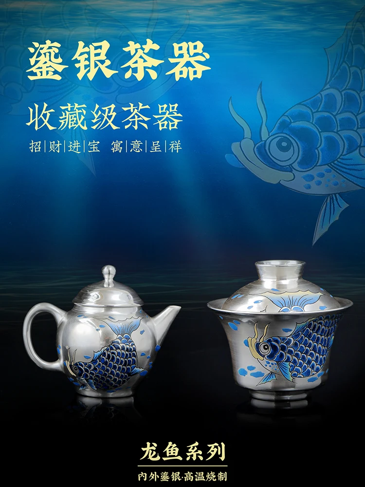 Tea Cup Teacup Infuser Tibetan Teaware Gaiwan Kung Fu Chinese Ceramic Ceremony Accessories Chawan Tureen Bowl Mug Gilt Silver