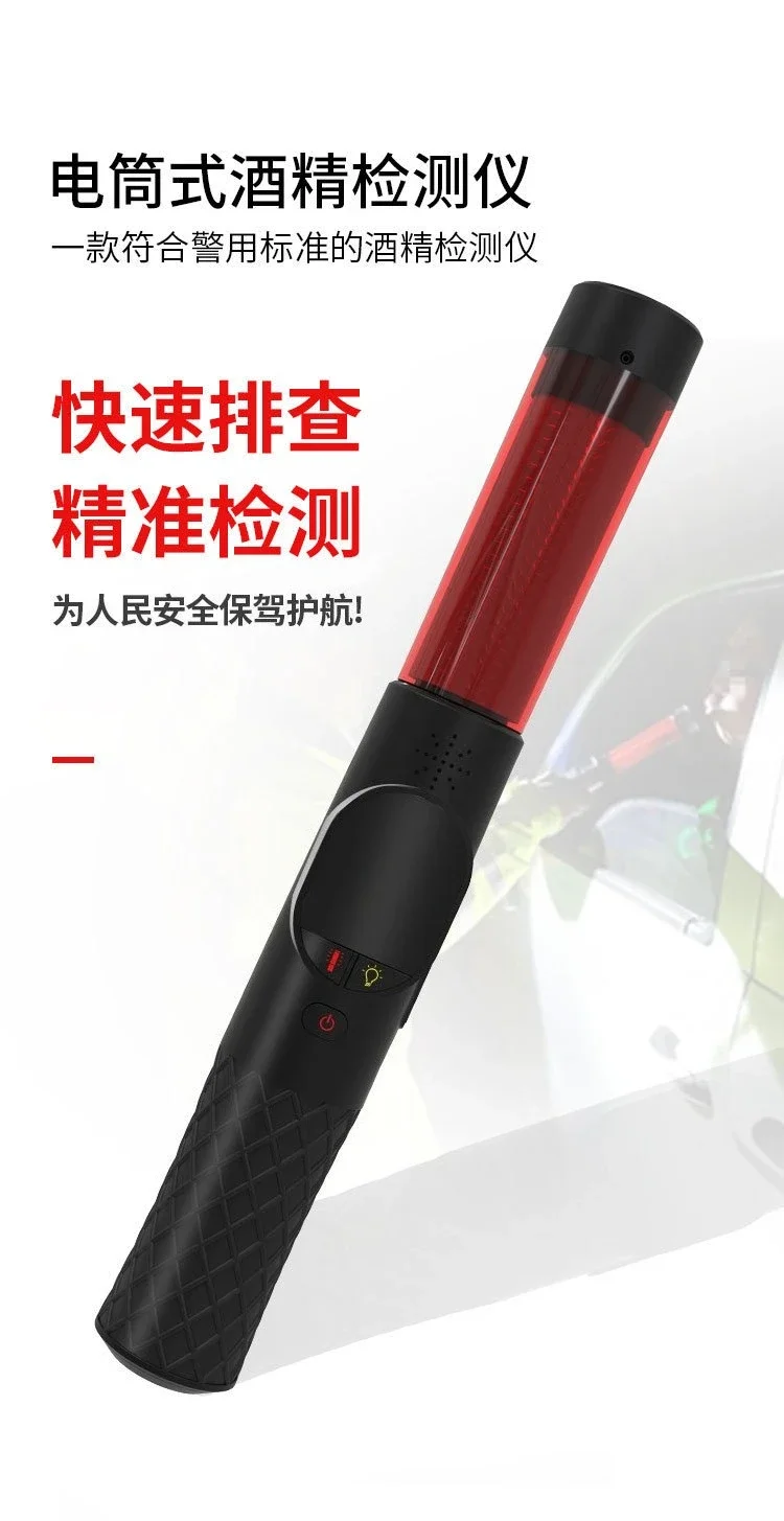 Alcohol tester, baton tester, blow-on, portable