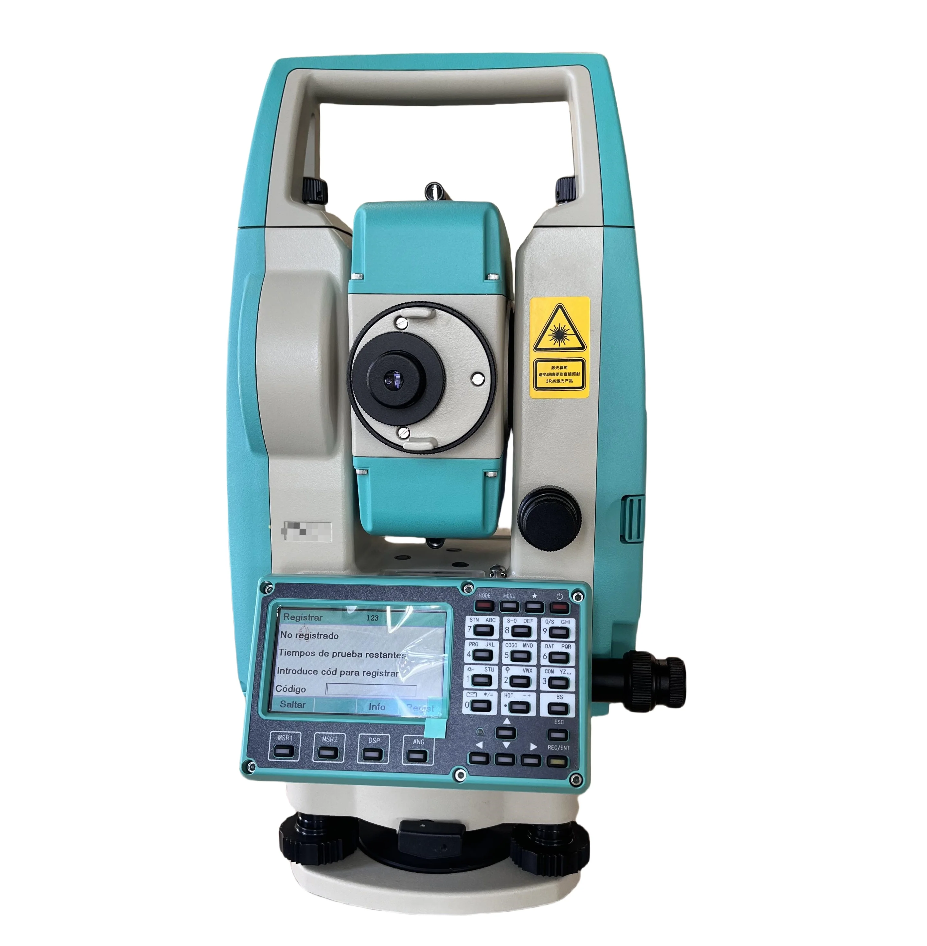 Ruide Comprehensive Total Station 2
