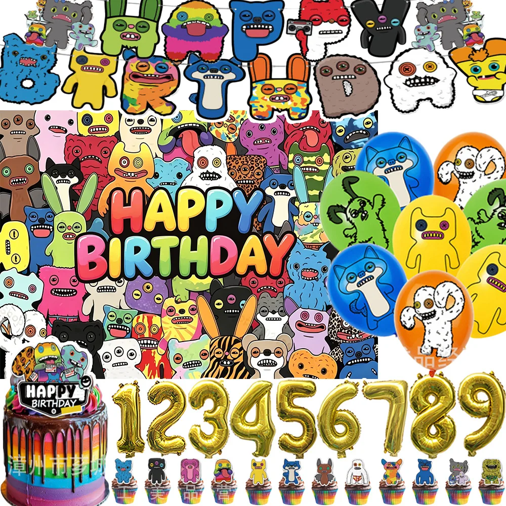 Articles de fête d'anniversaire sur le thème de Fuggler, ballons, dents, monstre moche, toiles de fond, décorations de cupcakes, bannière, accessoires pour fête prénatale d'enfants
