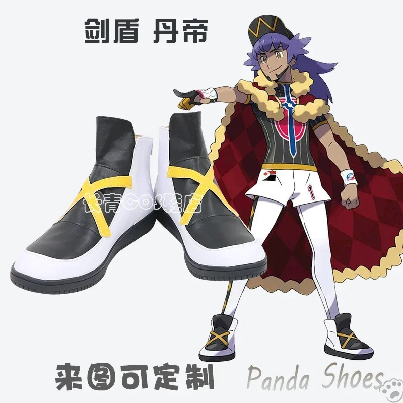 

Anime Pet Elf Leon Cosplay Shoes Anime Game Cos Long Boots Comic Cosplay Costume Prop Shoes for Con Halloween Party