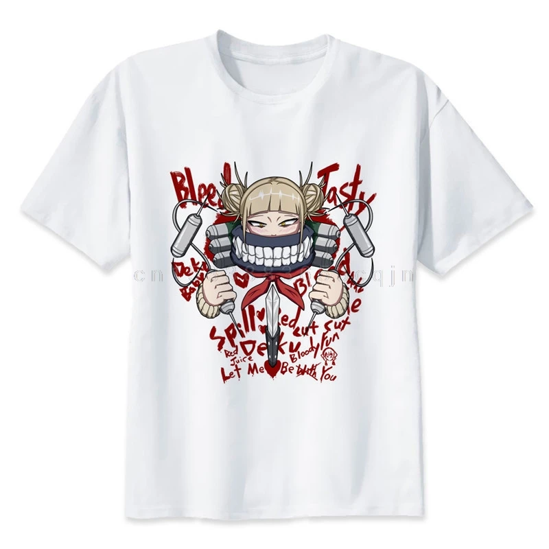 ¡Nuevo Boku No Hero Academia Plus Ultra! Camiseta de líneas para hombre/mujer moda My Hero Academia Anime camiseta camisetas de manga corta