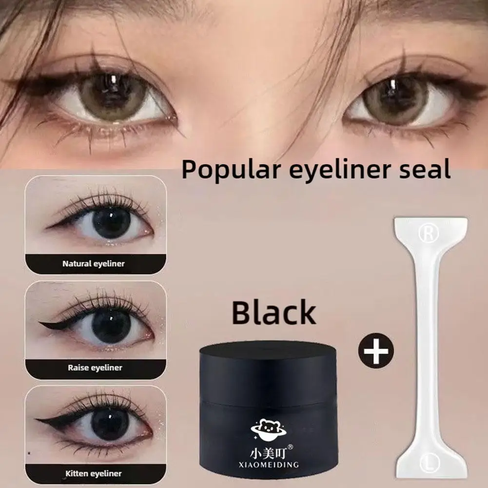 Eyelash Seal DIY Lower Lash Extension Stamp Silicone Makeup Tool For Beginner Convenient Natural Lower Eyelash Artifact Eyeliner