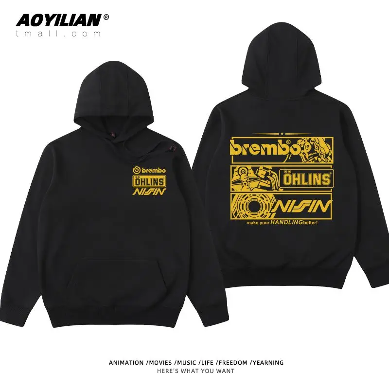 OHLINS Motorcycle Shock Absorber Modified Korean Version Hooded Sweater Suit Casual Men's and Women's Racing Car Club Jacket