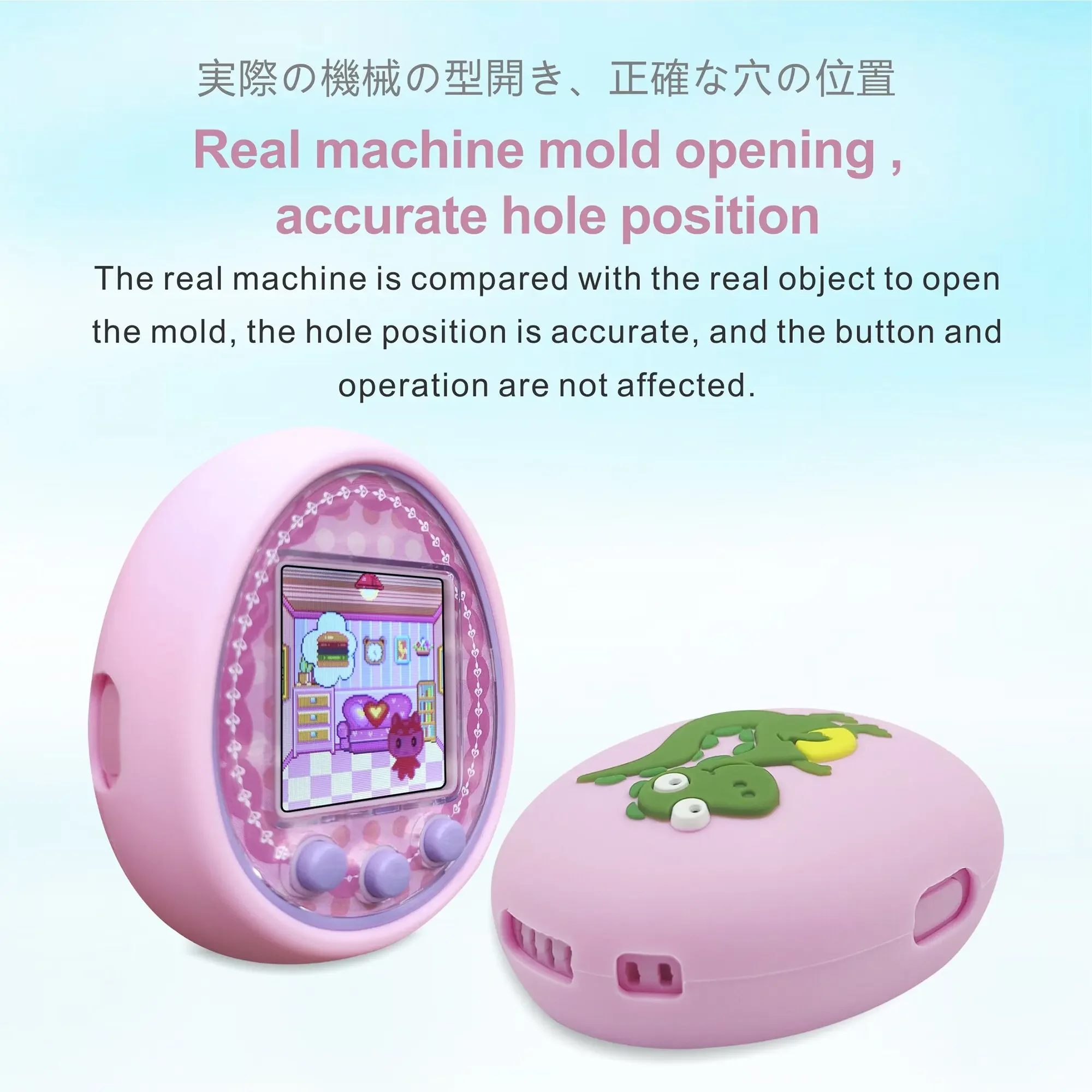 Tamagotchis Virtual Electronic Digital Pets Game Machine Protective Cover Silicone Protective Shell For Pet Game Dating Machine