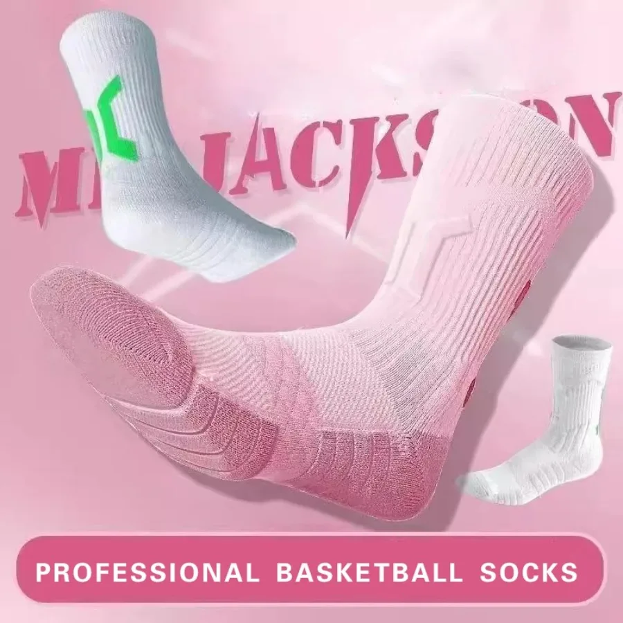 3 Pairs Men's Basketball Training Elite Socks Breathable Quick Drying Terry Bottom Wicking Moisture Sports Compression Socks