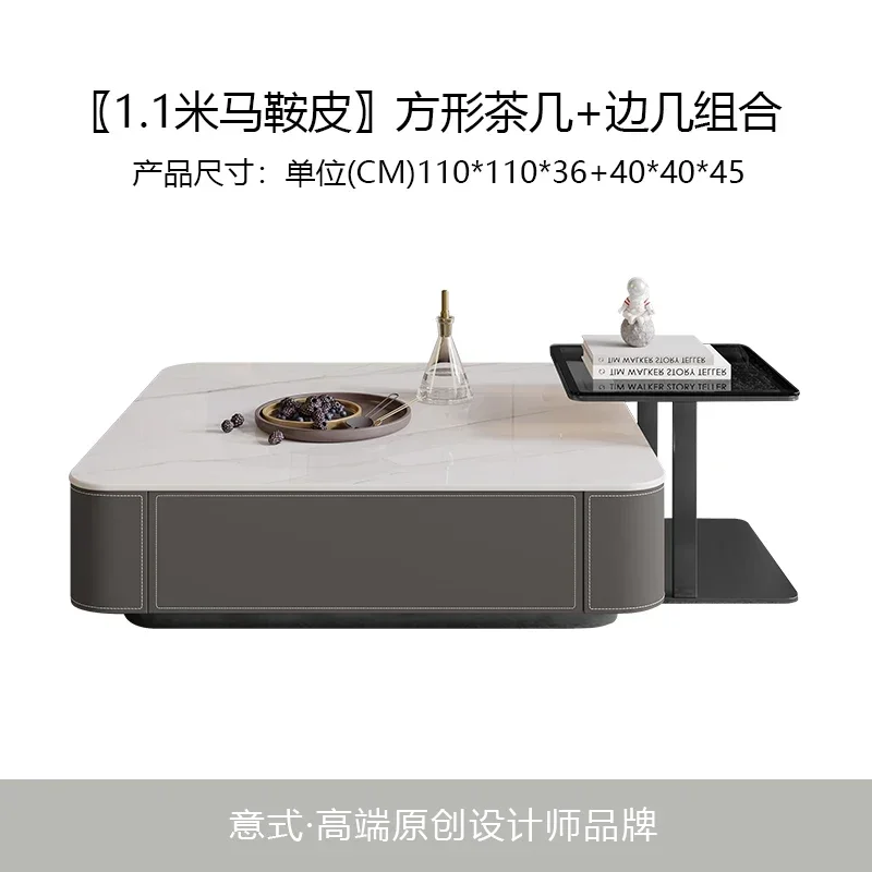 

Italian saddle leather square coffee table modern simple stainless steel high-end villa living room coffee table TV cabinet