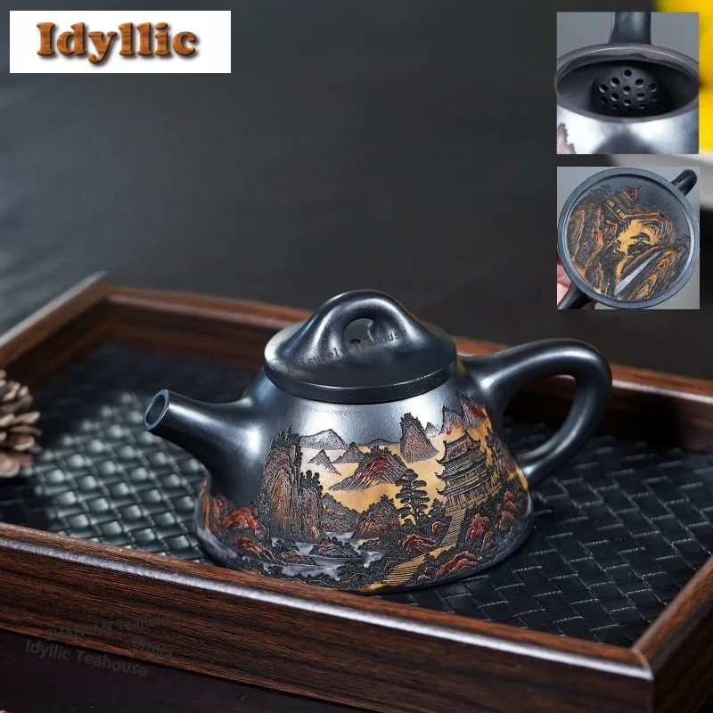 

250ml Yixing Purple Clay Teapots Handmade Landscape Pot Raw Ore Stone Yellow Mud Tea Infuser Kettle With Infuser Zisha Tea Set