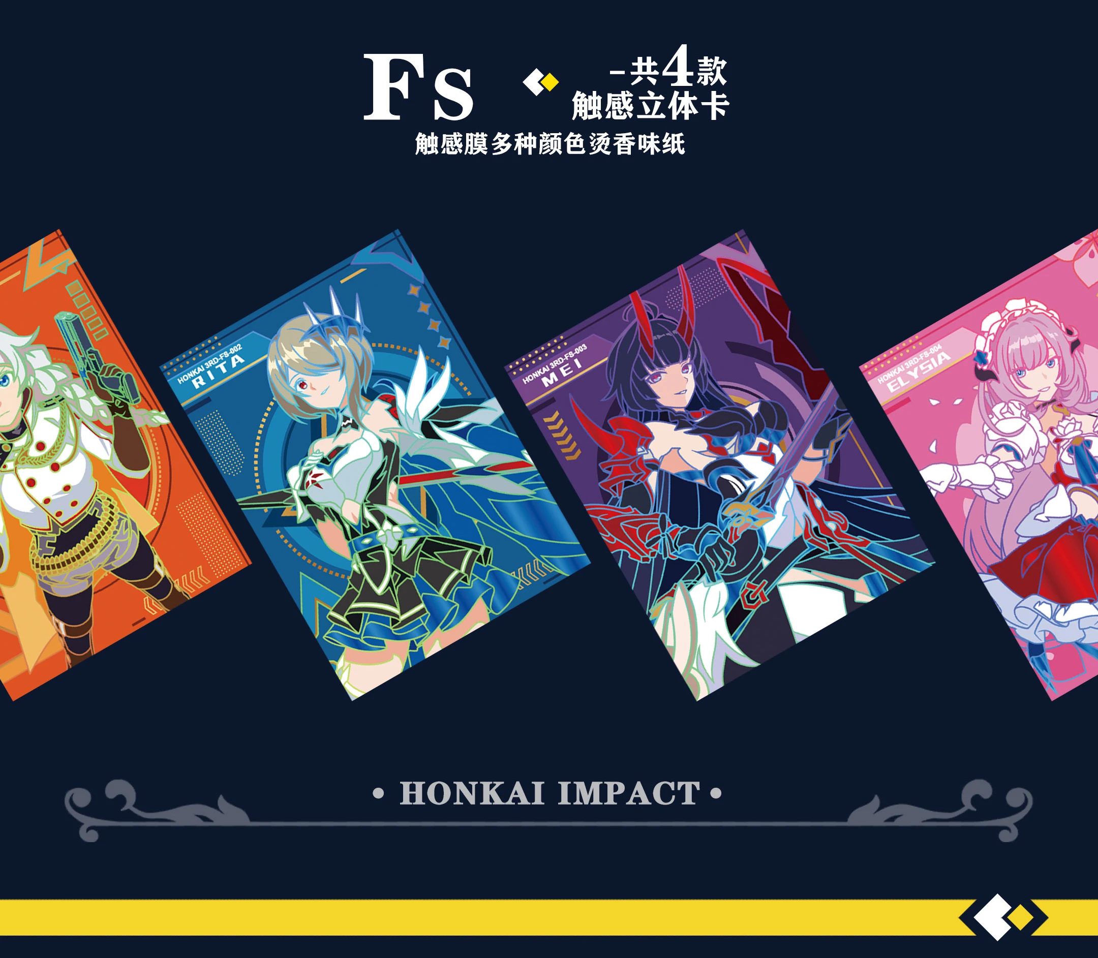 Honkai Impact 3 Original Peripheral Card Anime Peripheral Rare Cards Collection Family Party Game Toys Anime Festive Cool Gifts