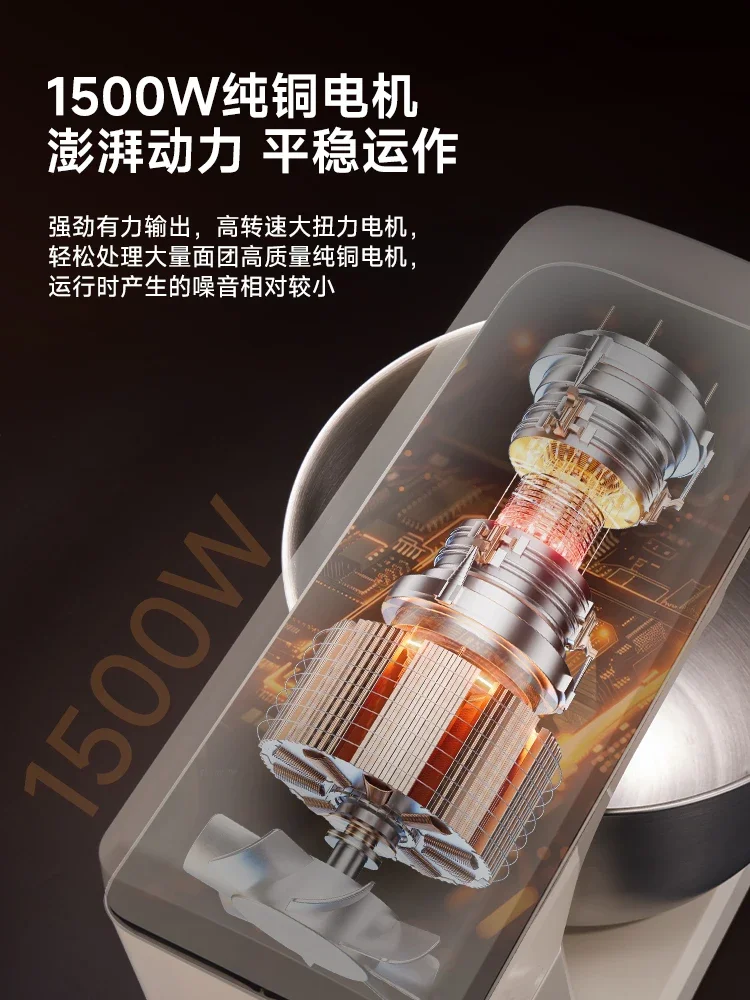 220V New Automatic Integrated Fresh Milk Kneading Bread Machine/ Chef Machine for Making Fresh Milk Kneading Bread and Noodles