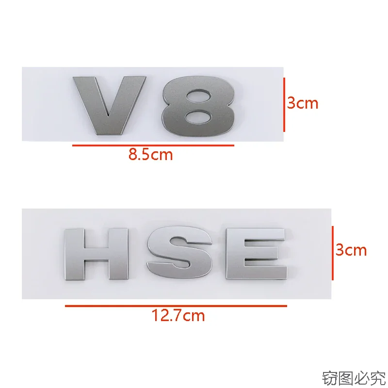 ABS HSE V6 V8 Logo Letters Trunk Badge Emblem Car Sticker Auto Tailgate Decals for Land Rover RangeRover Velar LR4 LR2 LR3 SV