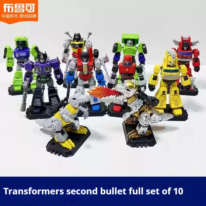 Blokees اللبنات نجمة الطبعة الموجة الثانية صندوق الغموض تأكيد ومخفية أنماط نوفا ليدر الأولاد لعبة رسمية عيد ميلاد #2