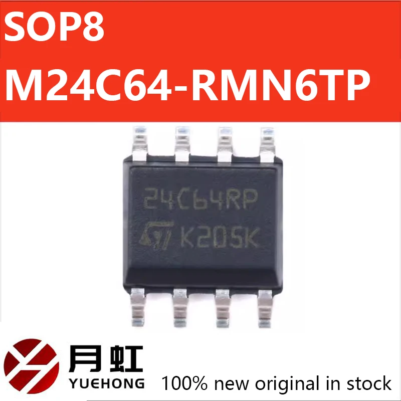 10PCS New original M24C64-RMN6TP 24C64RP SOP8 memory chip EEPROM I2C interface