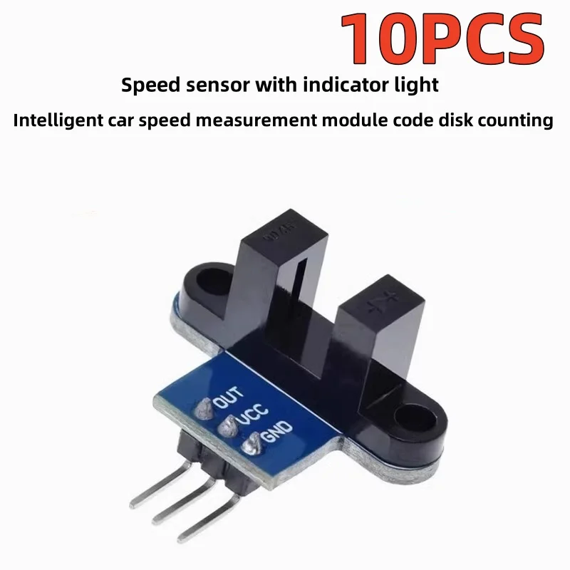 10PCS Intelligent car speed measurement module, code wheel counting speed sensor with indicator light