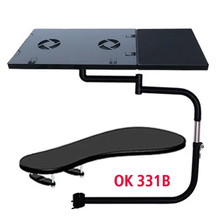 DL OK330 다기능 풀 모션 의자 클램핑 키보드 지지대 노트북 홀더 마우스 패드 (게으른 노트북 테이블용)
