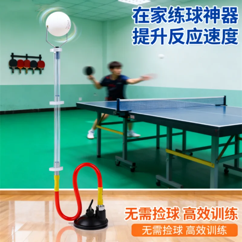 NUEVO entrenador de Ping Pong individual, tablero de rebote fijo con retorno rápido de la máquina de pelotas, máquina de práctica de tenis de mesa para autoentrenamiento