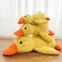 Cute Calming Duck Dog Toy 2024 Fun Dog Interactive Toy Plush Sound Toy Quack-Quack Duck Dog Toy For Dog Indoor Outdoor Puppy Toy