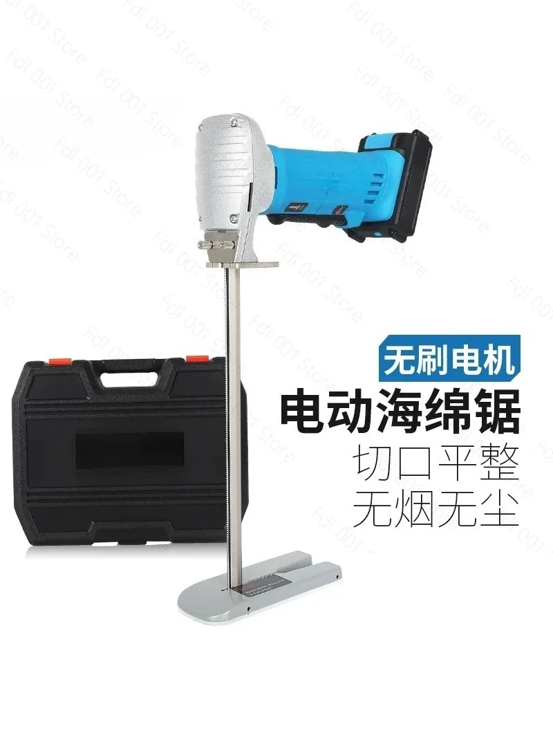 2026 Electric sponge saw Reciprocating saw Sponge electric scissors cutting machine High density sponge saw for sofa factory