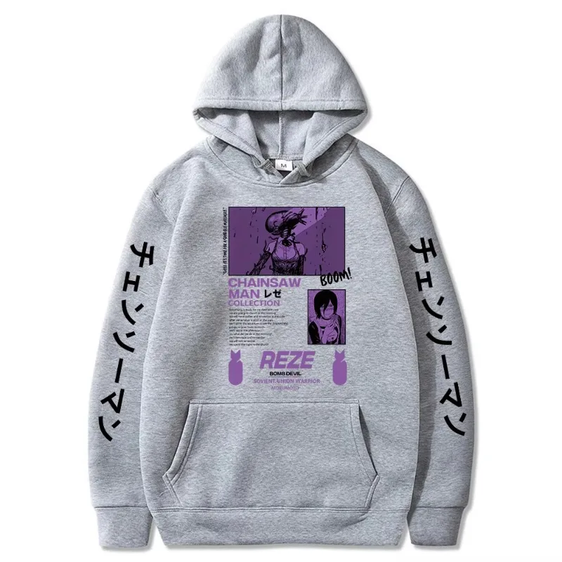 اليابانية أنيمي بالمنشار رجل ختم الرجعية Harajuku الرجال هوديي عالية الجودة في الهواء الطلق هوديي غير رسمي لخريف وشتاء #4