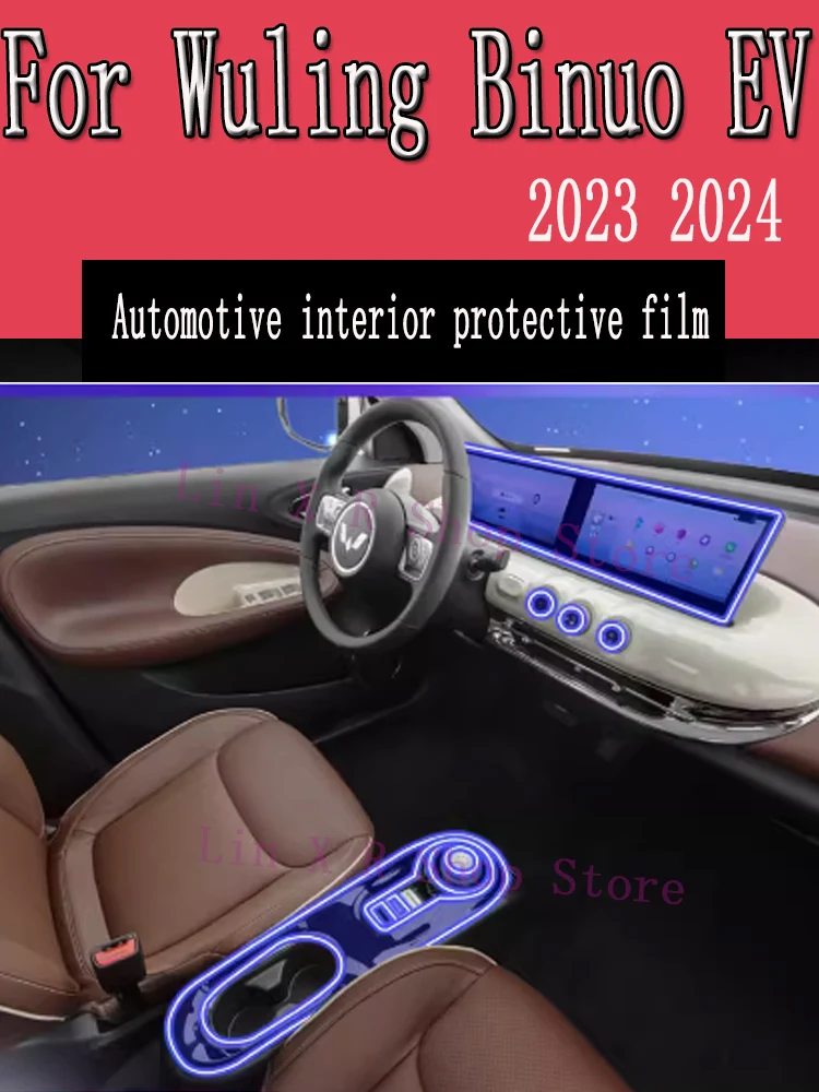 

For Wuling Binuo/Binguo EV 2024 2023Gearbox Panel Navigation Automotive Interior Screen Protective Film TPU Anti-Scratch Sticker