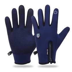 Guantes deportivos impermeables para hombre y mujer, manoplas antideslizantes para esquiar, resistentes al viento, cálidas, con cremallera, reflectantes para pantalla táctil, para ciclismo, Otoño e Invierno