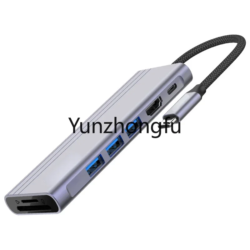 7 in 1 Docking Station USB Type C Hub Adapter with 4K Multiport USB3.0 TF PD SD Card Reader 7 In One For phone PC