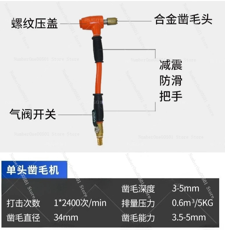 Handheld Pneumatic Scabbler Concrete Beam Slab Scouring Tool Wall Floor Surface Preparation Tool