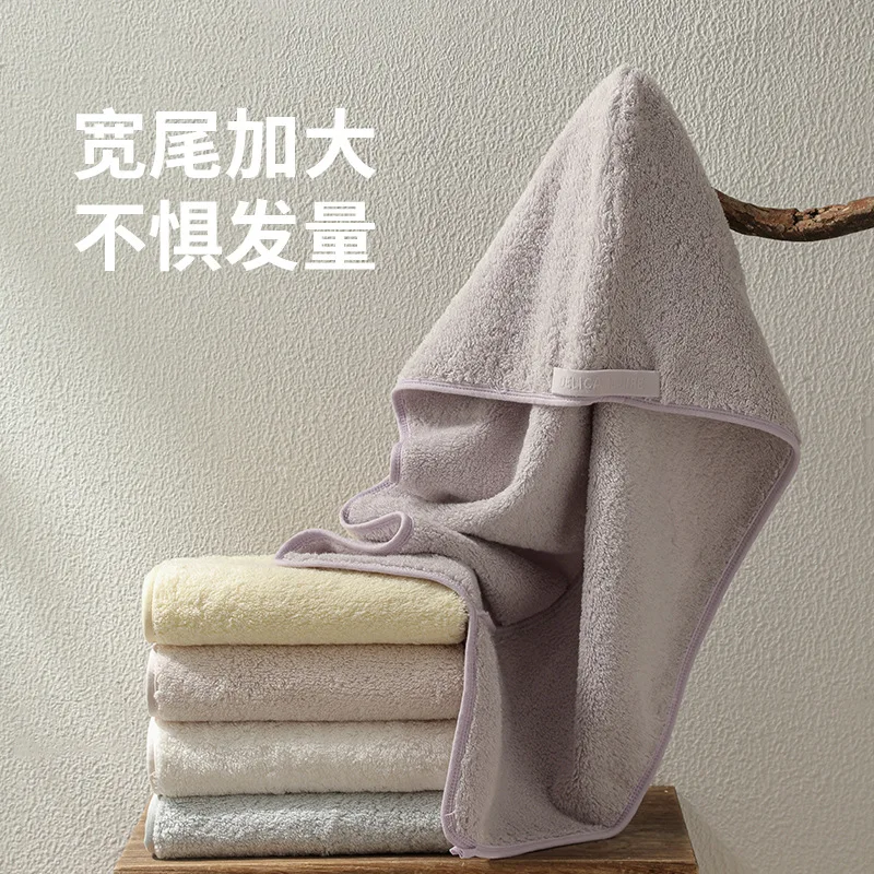 10A Antibacterial Hair-Drying Turban Premium Thickened Long-Staple  Ultra-Absorbent and Quick-Drying Full-Cotton Home Bath Cap