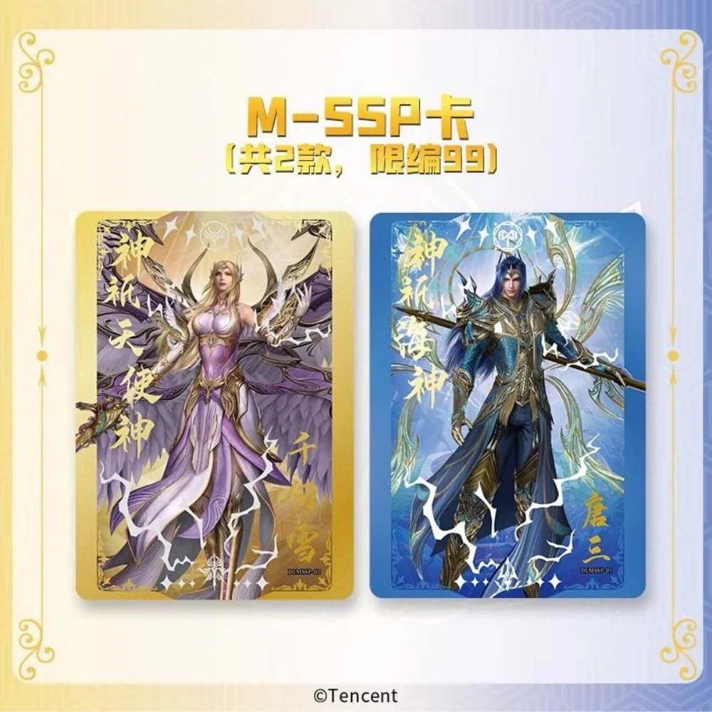 Genuine Soul Land Card Deluxe Platinum Edition Tang San Xiao Wu Anime Character Commemorative Collection Cards Toy Festival Gift