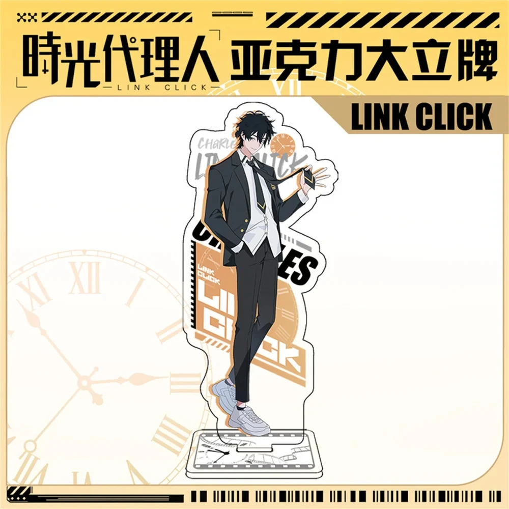 Hot Sale Anime Acrylic Stand Link Click Model Figure Charles Lucas Holder Cake Topper Birthday Toy Fans  Friend Gift