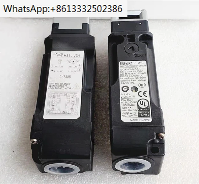 HS5L-VD4 Brand New Original And Spring Electromagnetic Lock HS5L-VD4 Safety Switch In Stock