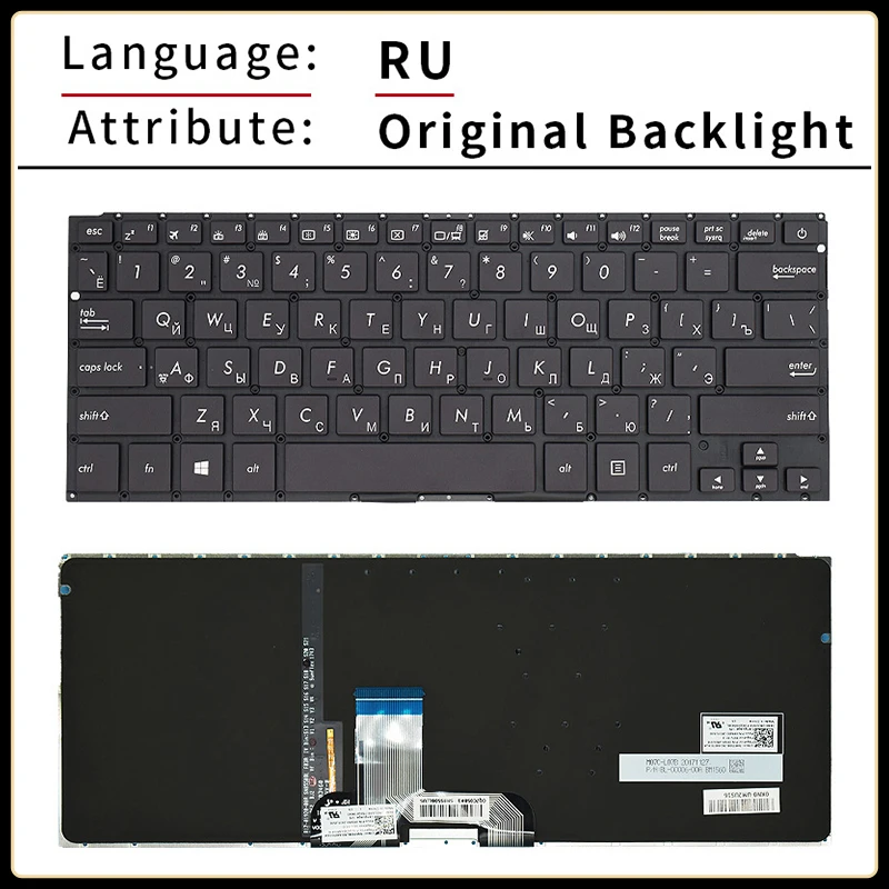 Imagem -03 - Teclado Portátil Retroiluminado para Asus us ru Russo Asus Rx410u Ux310 Ux410 Rx310 U310 U310u Reino Unido uq U4000u Rx410 Substituição