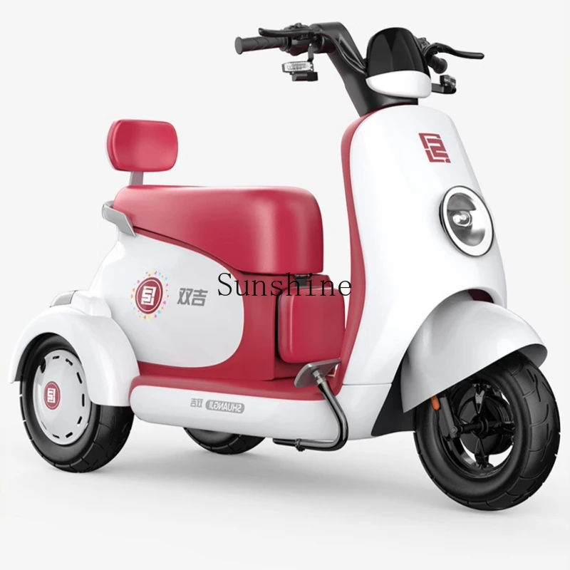 Three-wheeled electric fashion smart battery for elderly adults to pick up and drop off children's leisure motorcycle