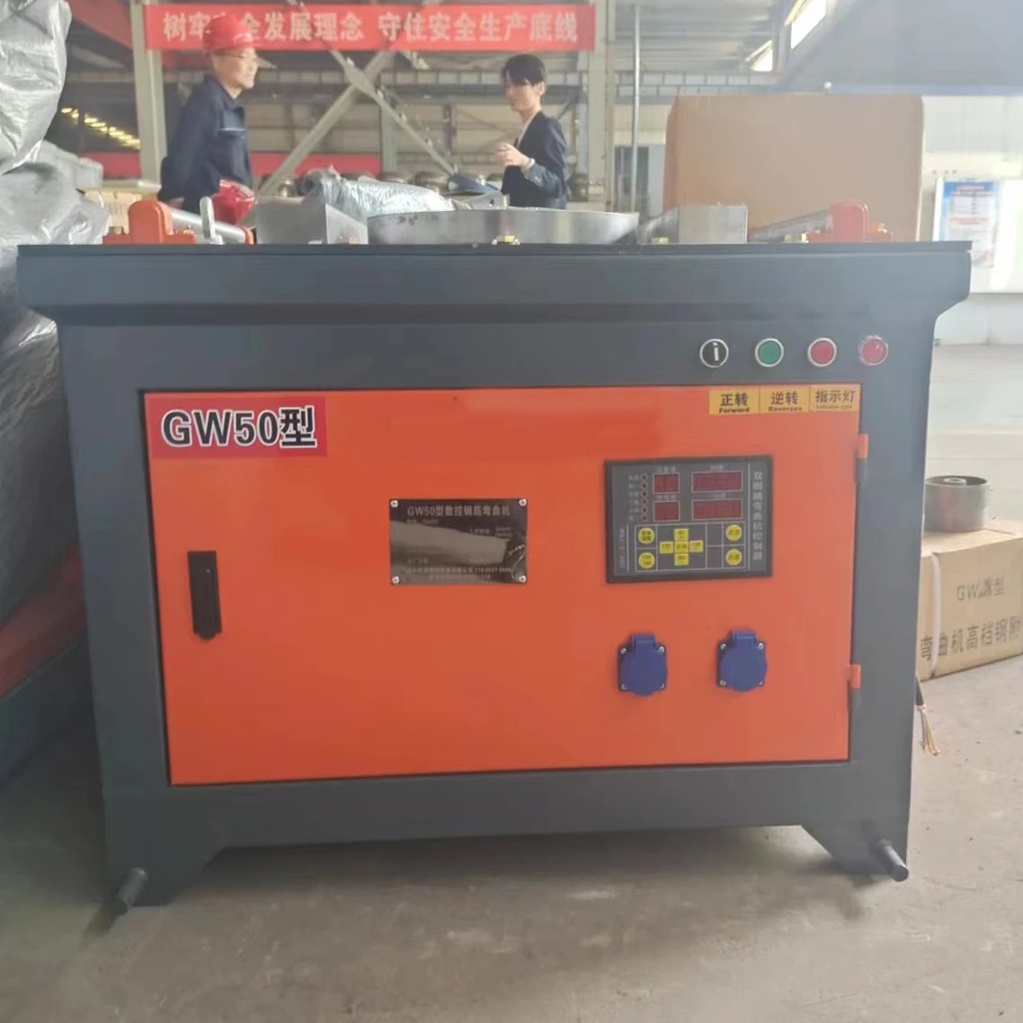 

GW50 Автоматический гибочный станок для арматуры Гибочные станки для стальных стержней с ЧПУ для продажи