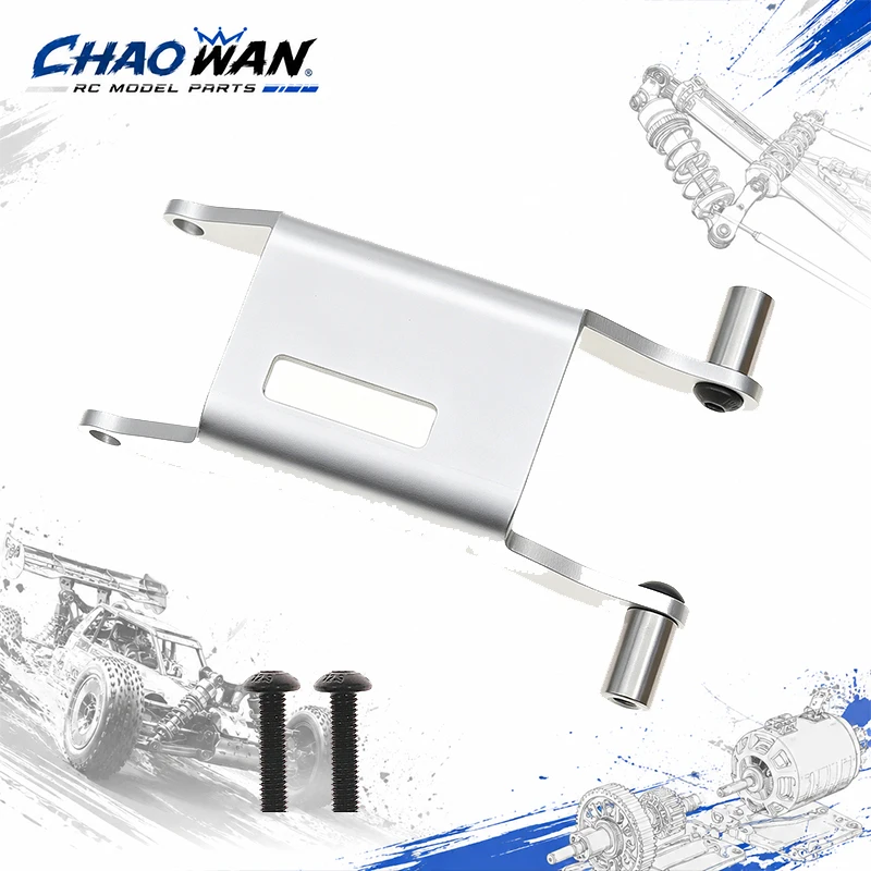 RC Gearbox Skid Plate Undercarriage Protector Fit Tamiya Wild One Fast Attack Vehicle 58060 1/10 Buggy Transmission Guard Spare