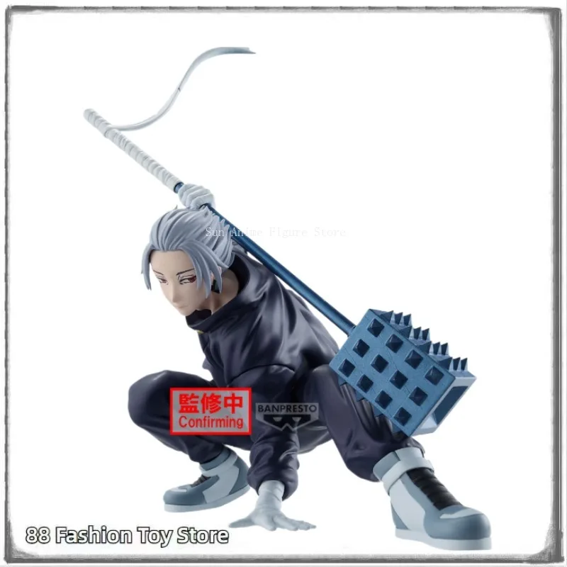 

In stock Original Sakamoto Days Vibration Stars GAKU 14CM Anime Characters Ornaments Model Toys
