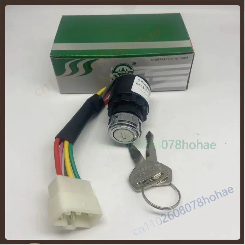 

For Sensen Model 4003 5 Wire 5 Pin Ignition Start Lock Switch For Wuzheng 3 Wheel 4 Wheel Farm Tractor Vehicle Electrical Parts