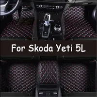 Car Mats For Skoda Yeti 5L 2010~2017 Leather Floor Mat Auto Carpets Rugs Anti Dirt Pad Car Accessories Interior Parts 2011 2012