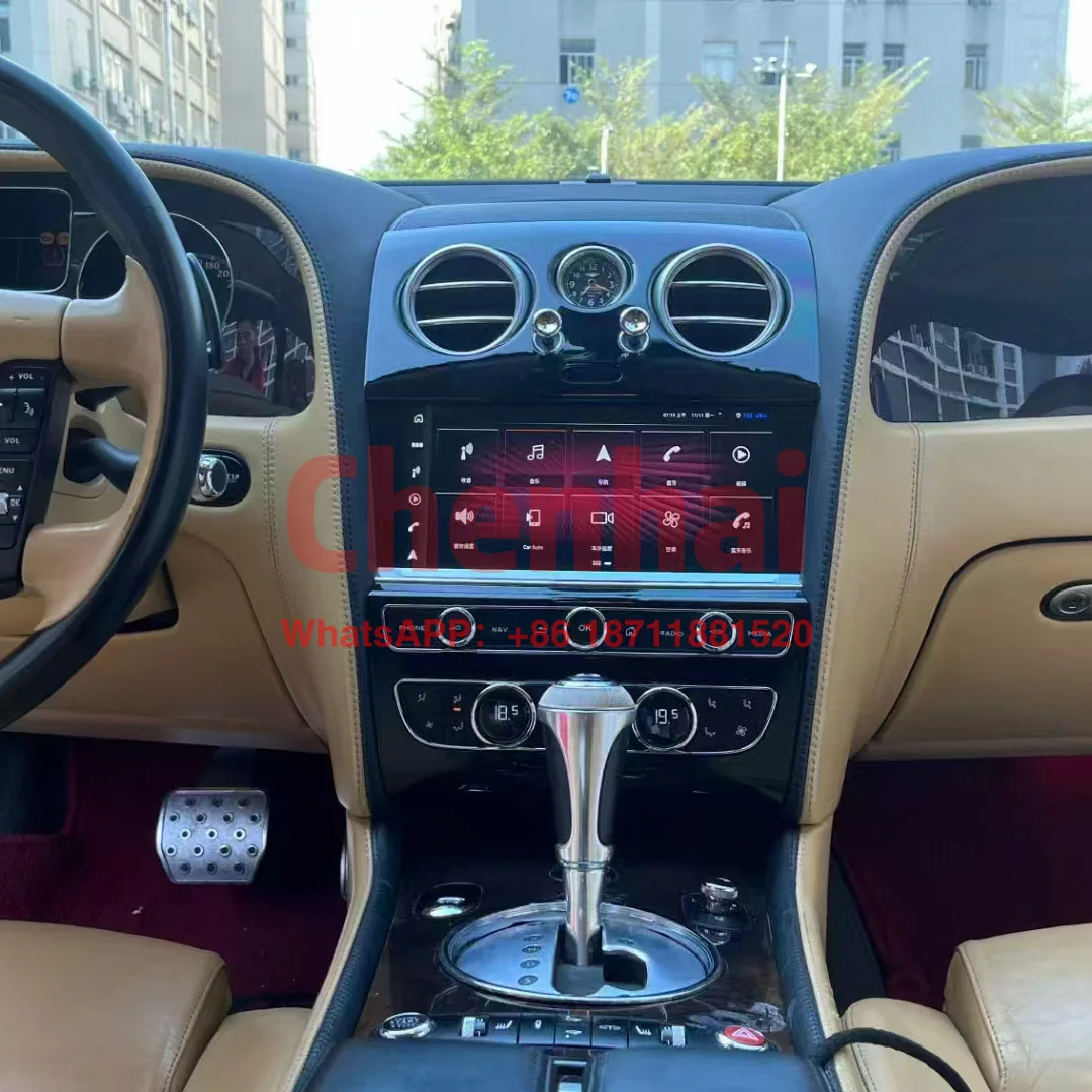 Suitable for Bentley Flying Spur, Continental GT 12-19 upgraded 10.1 inches, central control large screen navigation