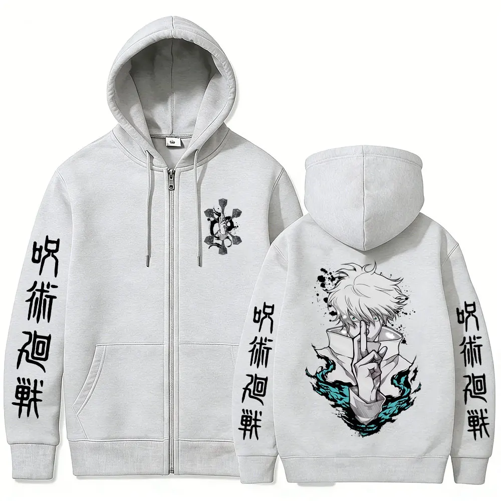 Anime Jujutsu Kaisen Gojo Satoru Merchandise Reißverschluss-Hoodie für Männer und Frauen Cartoon Manga Zip-Up Jacke Cosplay Übergroßer Zip-Up Sweatshirt – Detail 6
