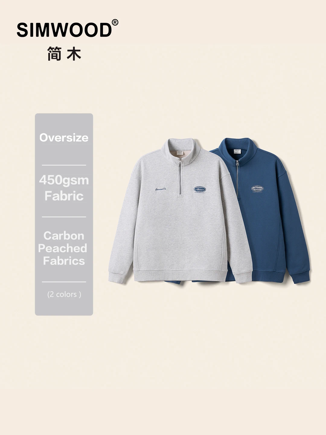 Simwood одежда (отзывы официальный) купить от 1 081,00 руб. Мужская одежда на 1rub.ru