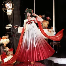 Maomao Cosplay Costume Anime The Apothecary Diaries Season 2 DUDU-SR Mao Mao Mistress Cosplay
