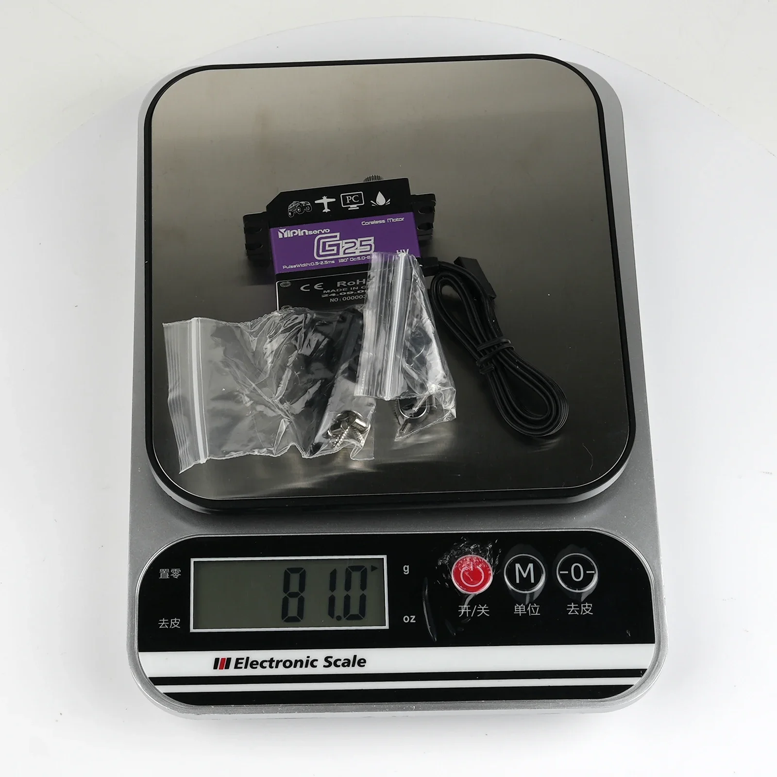 25KG Digital Servo High Torque Coreless Motor Servos 180°/270°/360° 7.4V for Rock Climbing Car Model Robot DIY Industrial Servo