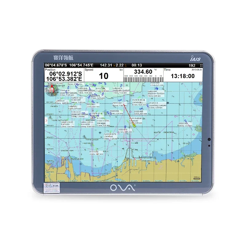 17 inch boat navigation equipment marine gps ais