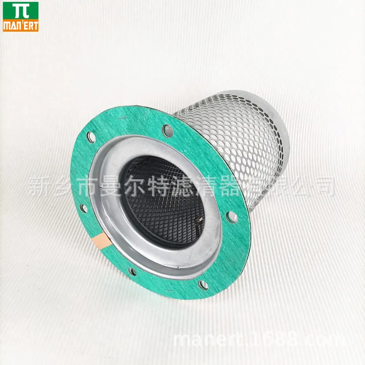 4900252261 Accessory Suitable for Screw Type Air Compressor Oil-water Separator Filter Element