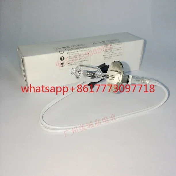 5800 5811 5821 5831  bulb MU855000 12V100W with plug
