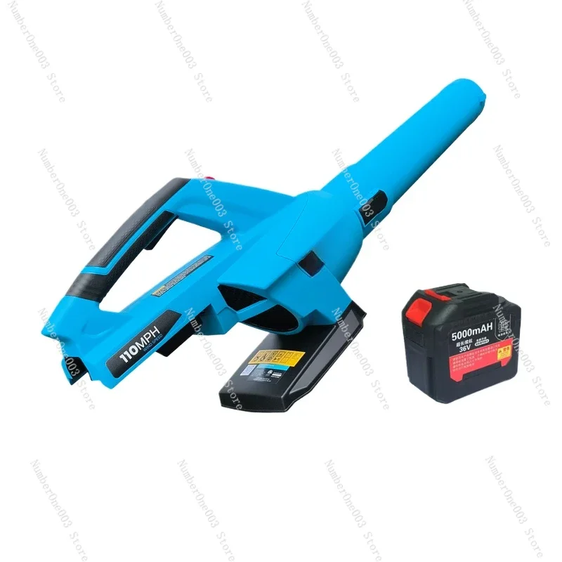 

High-Power Industrial Hair Dryer, Lithium Battery Blower, Adjustable Gear, Blow Dust Blowing, Blowing Leaves, Blowing, 40V