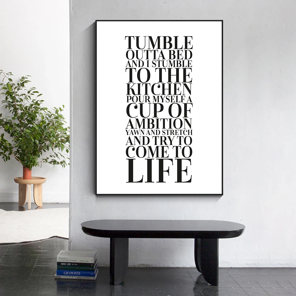 Dolly Parton Lyric Picture Modern Wall Art Quirky Black Leter Canvas Print Poster for Cafe Kitchen Bedroom Home Decor Cuadros